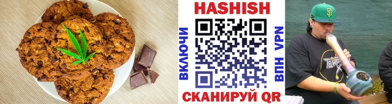 Купить где  Неман  Cannafood конопля 