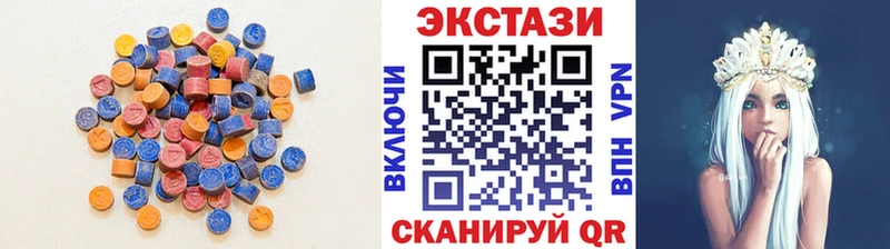 Купить закладки  Неман  Ecstasy таблы 