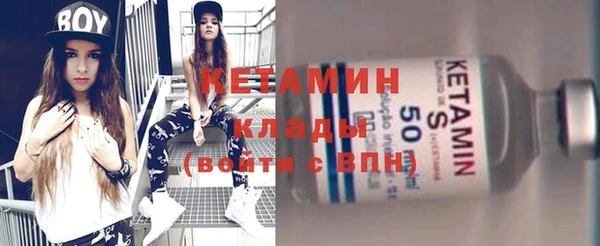 спиды Беломорск