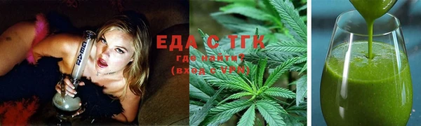 прущие грибы Белокуриха