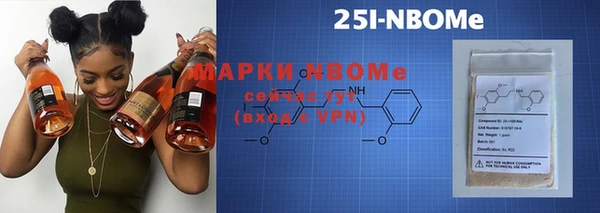 спиды Беломорск