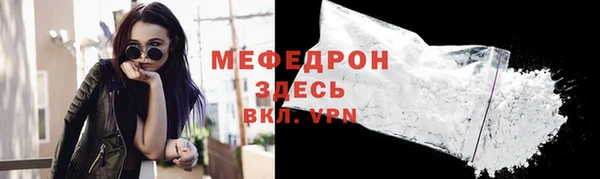 спиды Беломорск