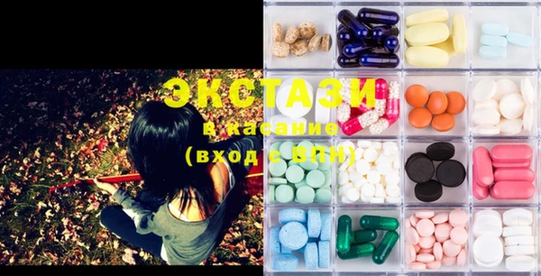 mdma Белоозёрский