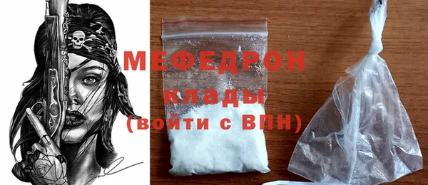 спиды Беломорск