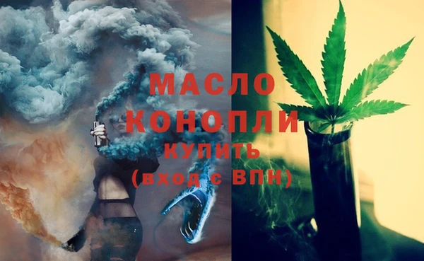 спиды Беломорск