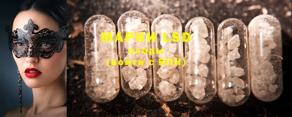 mdma Белоозёрский