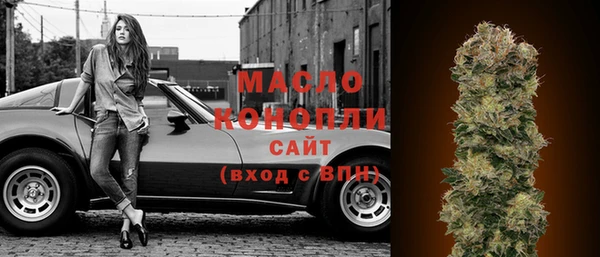 спиды Беломорск