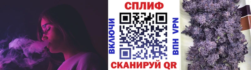 Купить  Неман  Бошки Шишки AK-47 